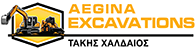 Aegina Excavations